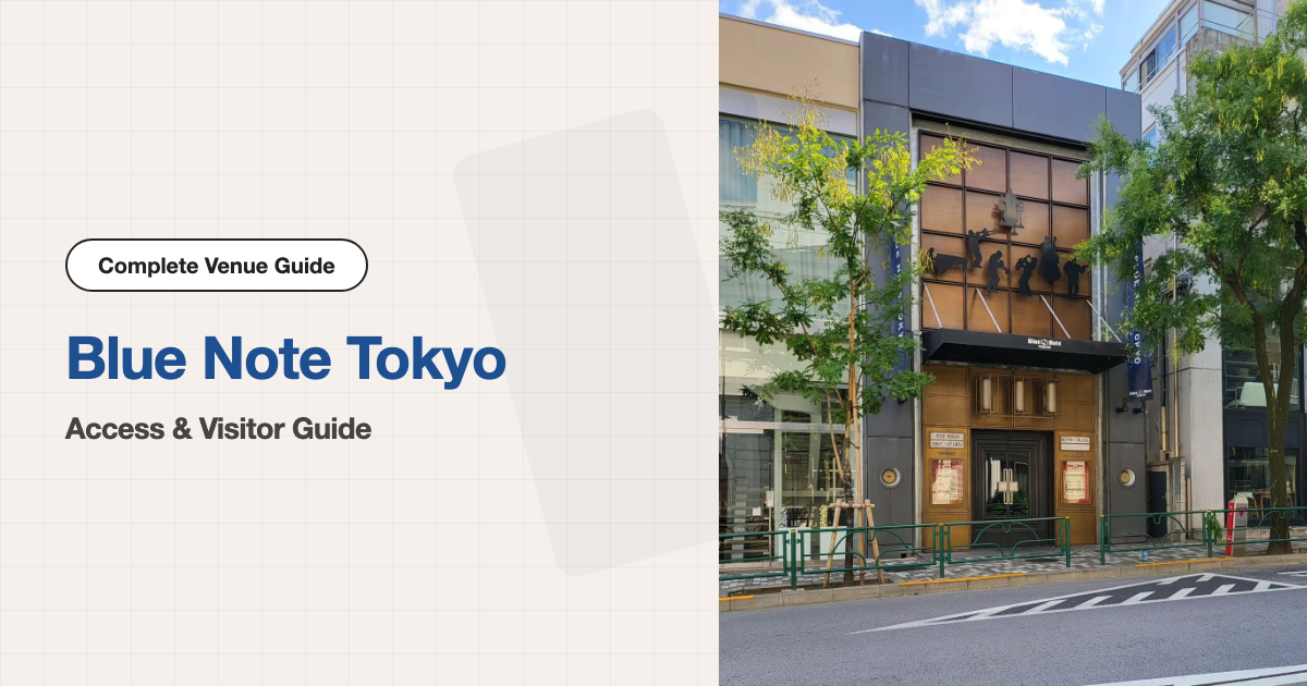 Exterior of Blue Note Tokyo