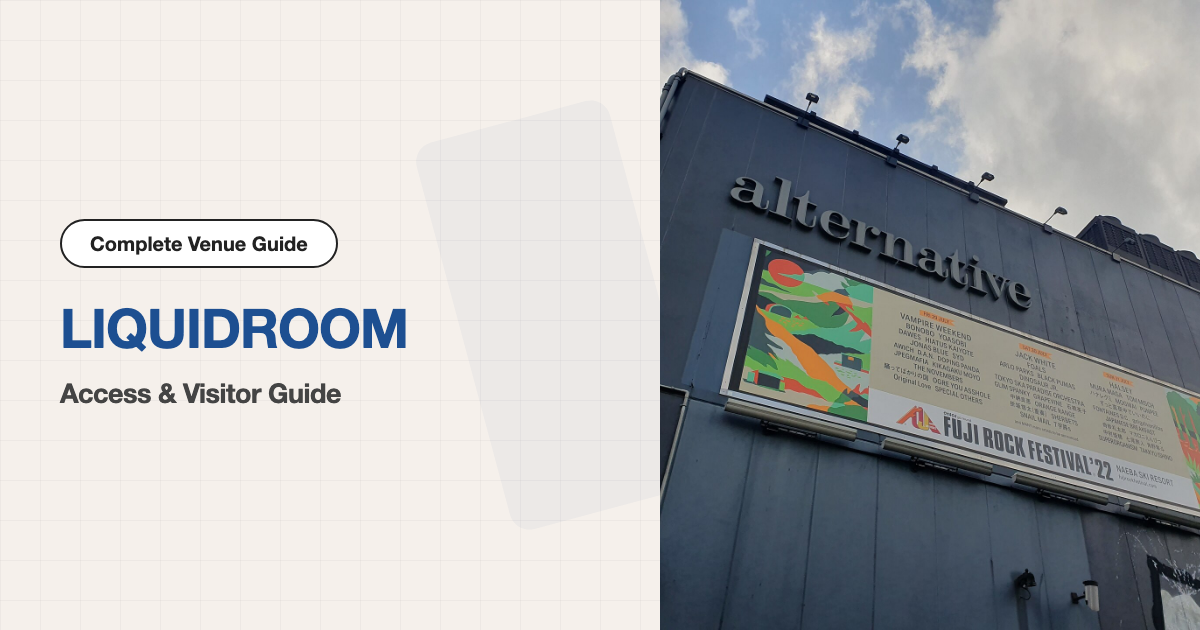 Exterior of LIQUIDROOM