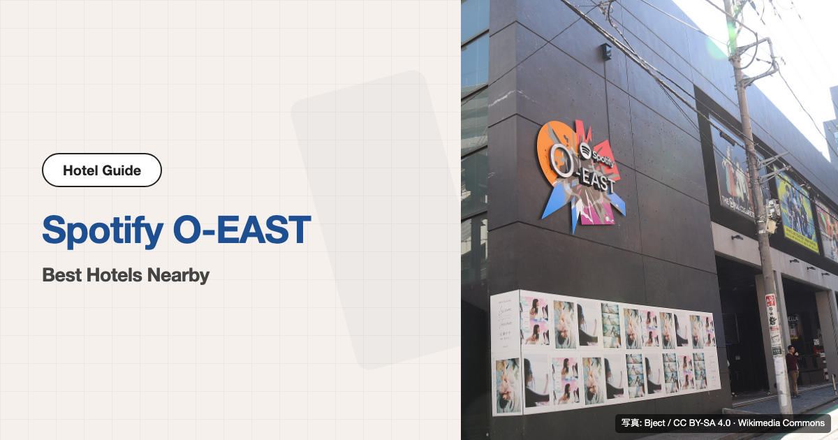 Exterior of Spotify O-EAST
