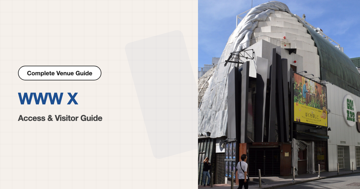 Exterior of WWW X